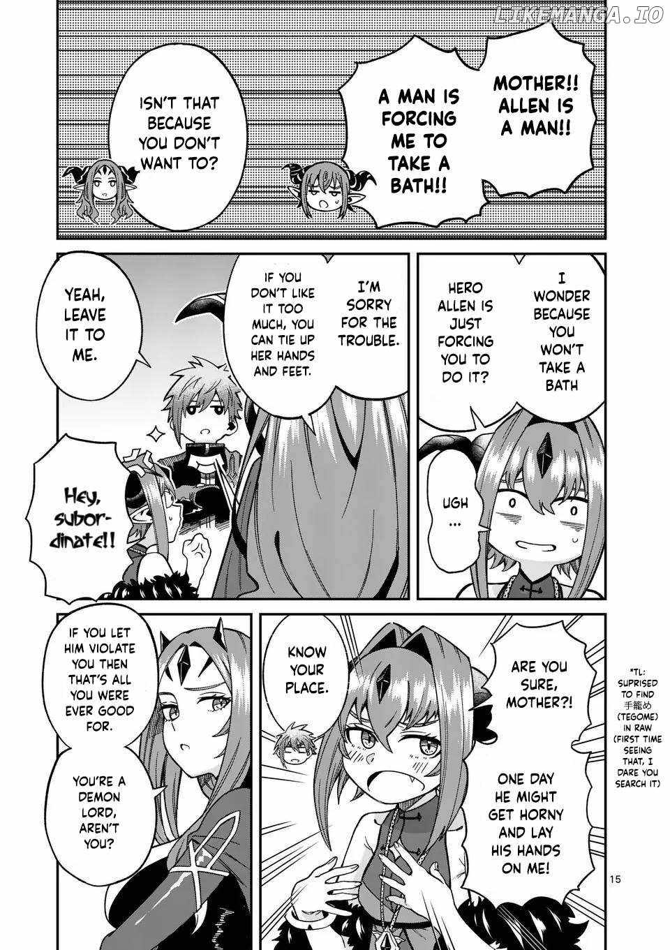 Power-Hara Genkai Yuusha, Maougun kara Koutaiguu de Scout sareru ~Yuusha Ranking 1-i na no ni Tedori ga Gomi sugite Seikatsu Dekimasen~ Chapter 27 15